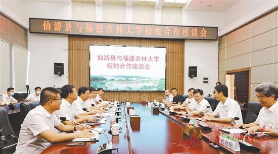 b4f35d287b489060798953b5b1b4438b_mzrb0724A03_001_01_b.jpg