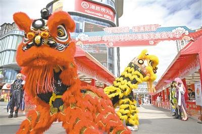 尋味仙游　福滿(mǎn)新春   年貨市集暨美食嘉年華紅火開(kāi)市