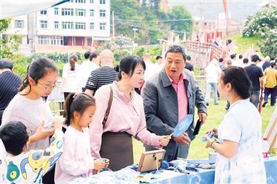 金果漫山慶豐收第十屆仙游書峰枇杷文化旅游活動開幕
